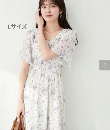 내추럴 꾸뛰르 플레어 슬리브 고급 원피스 L 사이즈