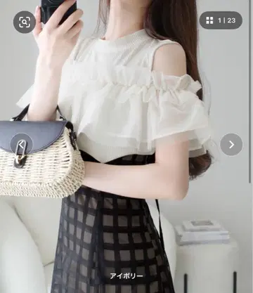 얇은 명주 그물 프릴 도킹 슬리브리스 원피스 (롱 기장)