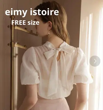 eimy istoire 리본 포함 퍼프 슬리브 블라우스