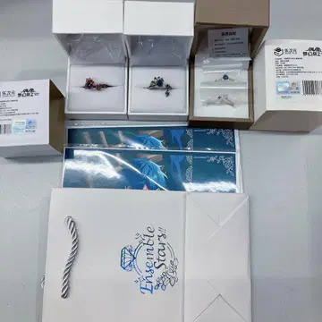 사자나미 쥰 서약 반지 인연 반지 세트
