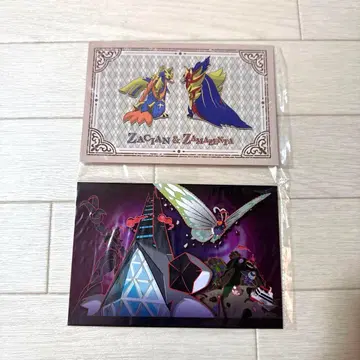 포켓몬 엽서 자시안, 자마젠타 소드실드 다이맥스