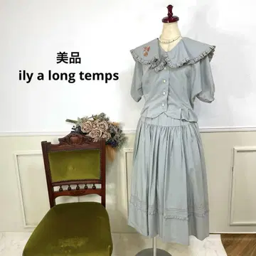 새상품급 ily a long temps 프릴 셋업