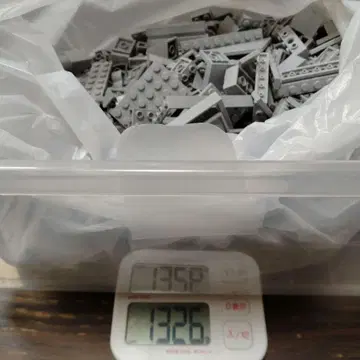 LEGO 정품 부품 [라이트 그레이]