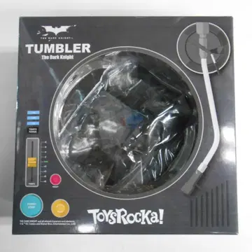 유니온 크리에이티브 TOYS ROCKA! TUMBLER
