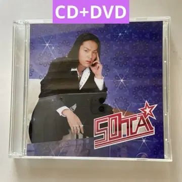 [익명 배송] 50TA 카노 에이코 CD+DVD 재생 확인 완료