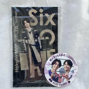 마츠무라 호쿠토 아크릴 스탠드 스티커 SixTONES