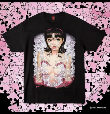 GEEKS RULE PERFECT BLUE 티셔츠 XL 퍼펙트 블루