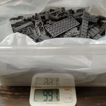 LEGO 정품 부품 [다크 그레이]