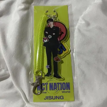 NCT NATION 치성 아크릴 키링