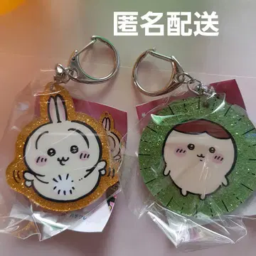 치이카와 라메 아크릴 키링 4 가챠가챠 2점 토끼 밤만쥬