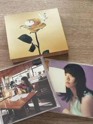 아이묭 / 바람과 리본 CD