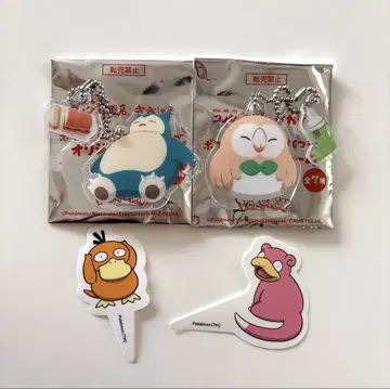 코메다 커피 포켓몬 카비곤 모쿠로 키링 야돈 코닥