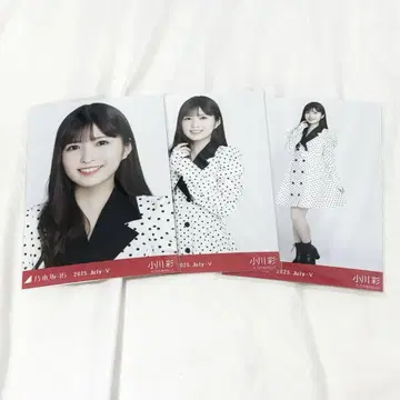 노기자카46 올투 오사카 도트 오가와 아야 브로마이드 컴프 요리 츄 히키