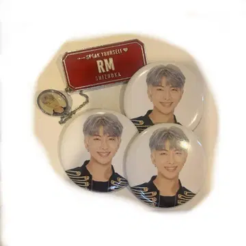 speak yourself RM 배지