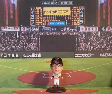 야구 피규어 후지타 모토시 치비 프로 프로 등급 히어로즈