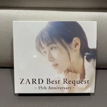 ZARD 베스트 리퀘스트 - 35주년 기념 -