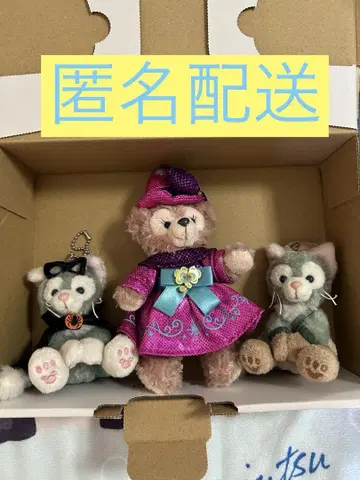 셰리 메이 & 젤라토니 2종 봉제 인형 마스코트 3개 세트