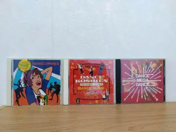 댄스 고시엔 CD 3장 세트 DanceKoshien
