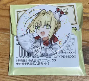 Fate 와다 아루코 전 캔뱃지 네로 클라우디우스