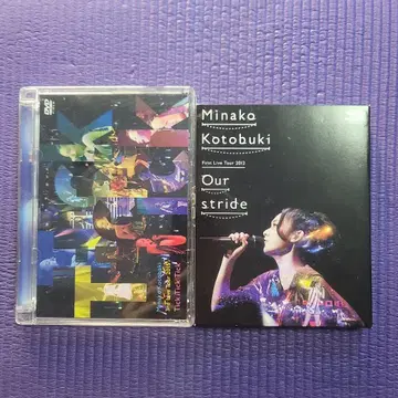 Minako Kotobuki Our Stride DVD