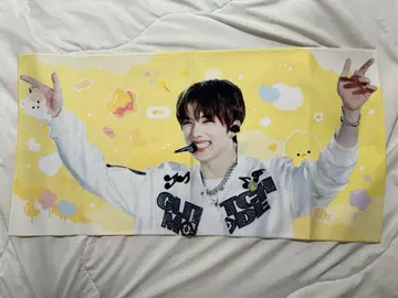 NCT DREAM 지성 슬로건 마스터