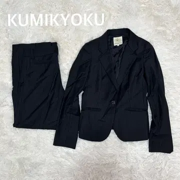 KUMIKYOKU 쿠미쿄쿠 수트 셋업 자켓 팬츠 블랙