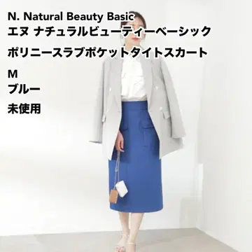 N. 폴리 니 슬라브 포켓 타이트 스커트 M 블루 미사용