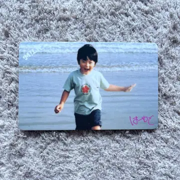 사노 하야토 트레이딩 카드