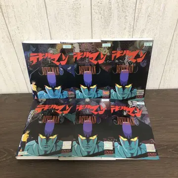 데빌맨 DVD 전 6권 전권 세트