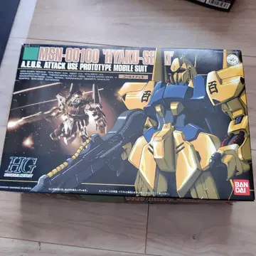 기동전사 Z 건담 HGUC 1/144 백식 프라모델 조립되어 있습니다.