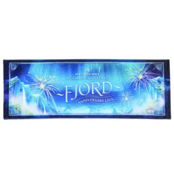 미세스 피요르드 FJORD 타월