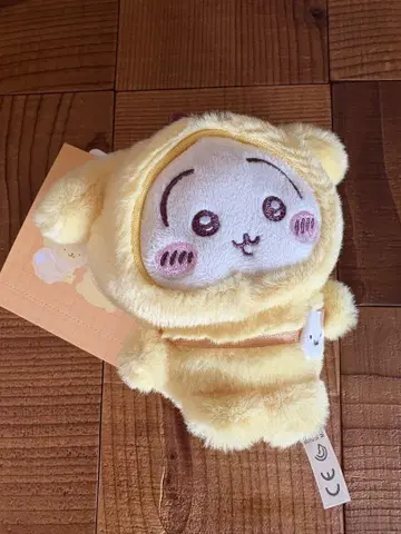 치이카와 마스코트 홀더 (토끼)