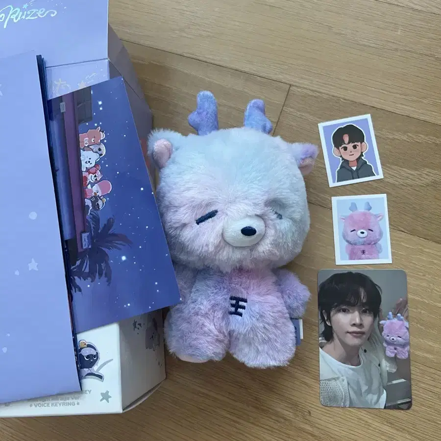 RIIZE | 라이즈 Riize sungchan Urakbam Mini Doll Keyring