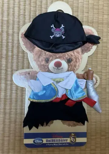 유니베어 해적 코스튬