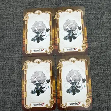 제5인격 여름 IJL 충전 센터 혜택 관재사 카드 4
