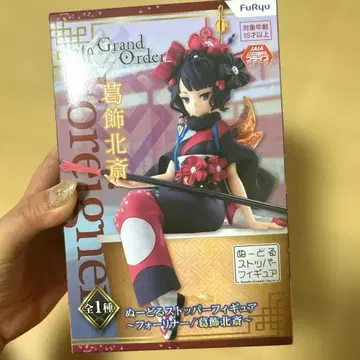 Fate/Grand Order 가쓰시카 호쿠사이 논스톱 피규어