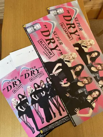 BLACKPINK SUPERDRY 포스터 4매 세트 블랙핑크