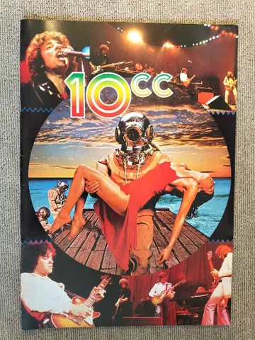 10cc 1977년 일본 공연 팜플렛