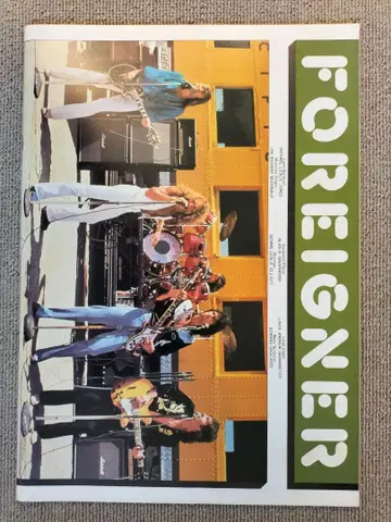 FOREIGNER 1978년 일본 공연 팜플렛