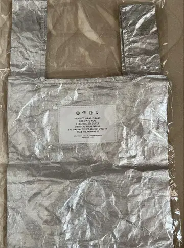 아야노 고 galaxy 토트 백