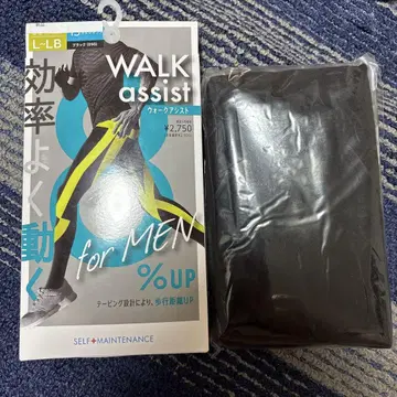 WALK assist L-LB 워크 어시스트 남성용 13부 레깅스
