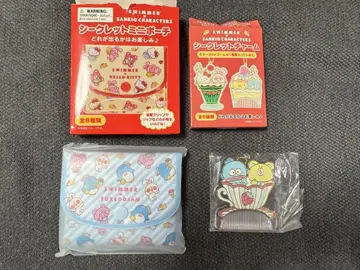 산리오 스위머 콜라보