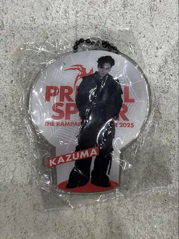 카와무라 카즈마 클리어 참