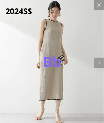 Whim Gazette 린넨 파이핑 원피스 2024 SS