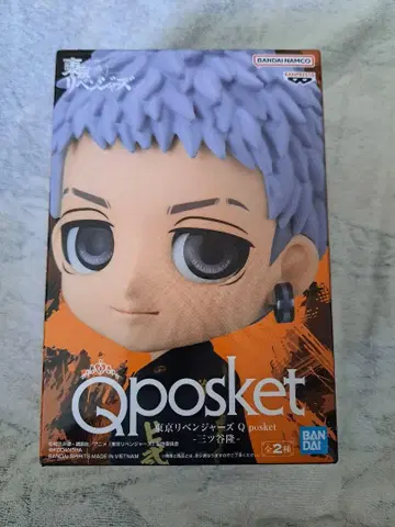 도쿄 리벤저스 Qposket 미츠야 타카시