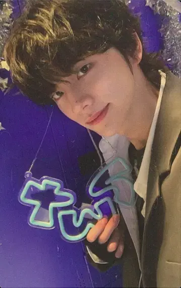 TWS Weverse Global 신유 마지막 종소리