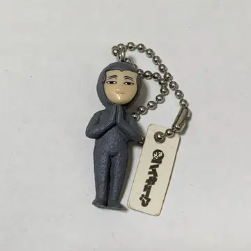 하이큐 레츠 하이큐 공 체인 마스코트 타나카 류노스케
