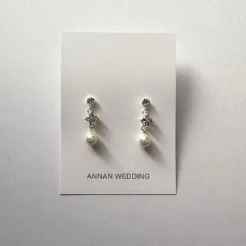 [새상품] ANNAN WEDDING 펄 귀걸이 LM203 결혼식