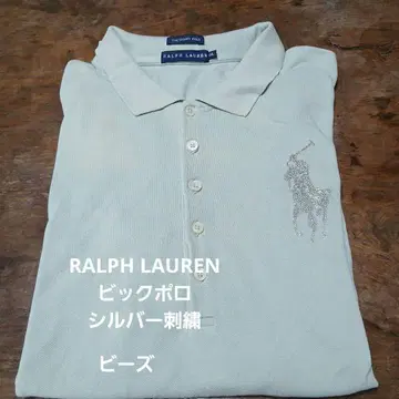 Ralph Lauren 얇은 그린 폴로 셔츠 실버 비즈 자수