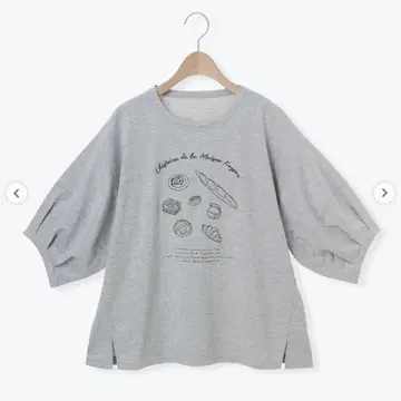 SM2 자수 티셔츠 빵